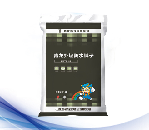 青龍外墻防水膩?zhàn)?jpg