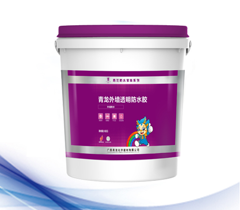 常州防水公司如何檢查墻體是否漏水